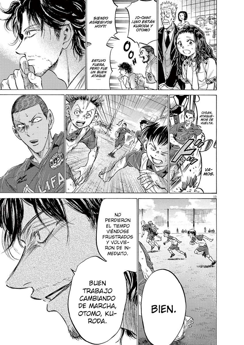 Read Ao ashi ES Manga Online