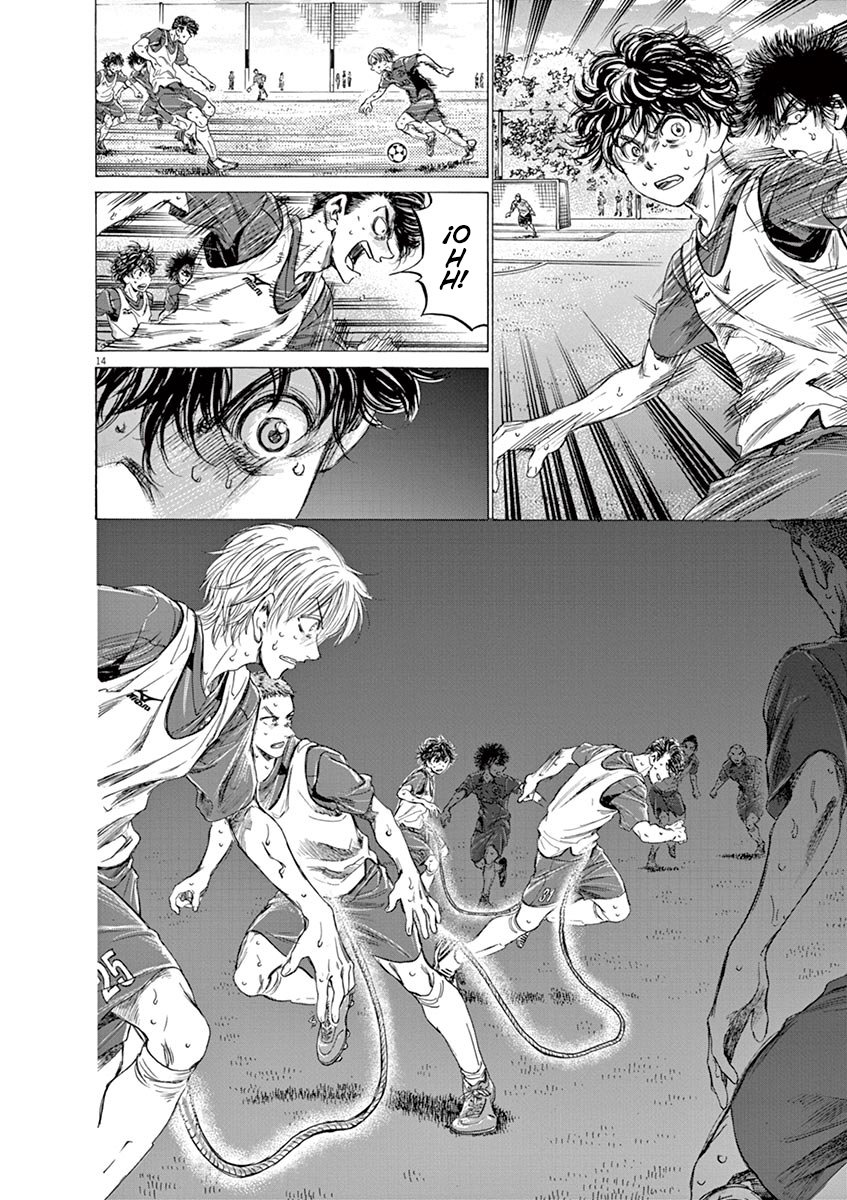 Read Ao ashi ES Manga Online