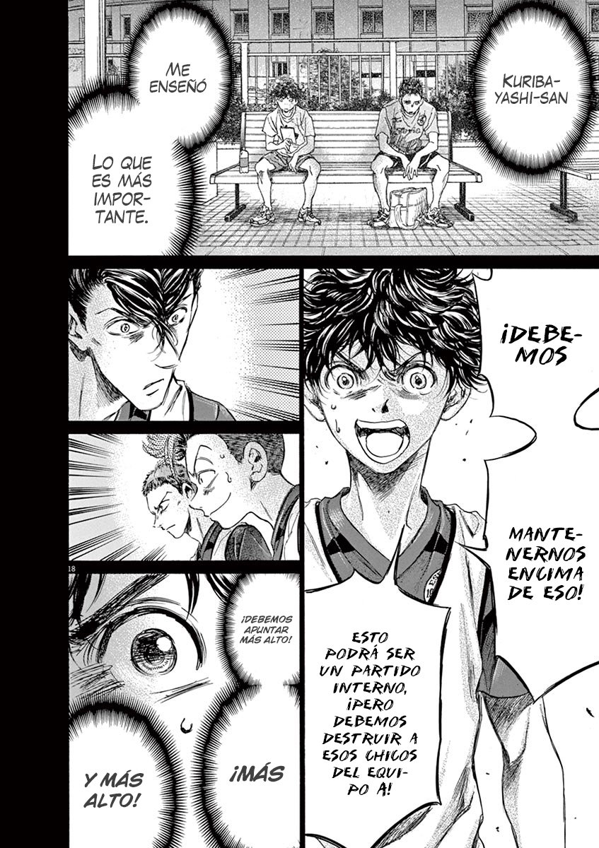 Read Ao ashi ES Manga Online