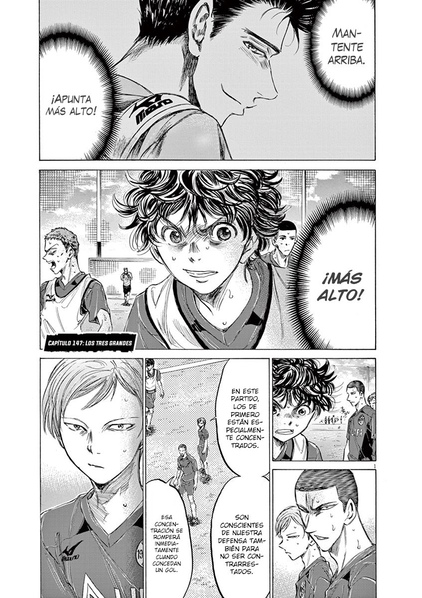 Read Ao ashi ES Manga Online