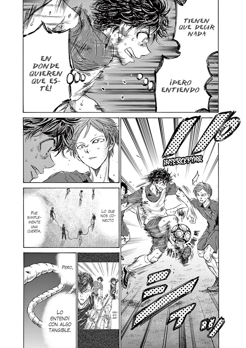 Read Ao ashi ES Manga Online
