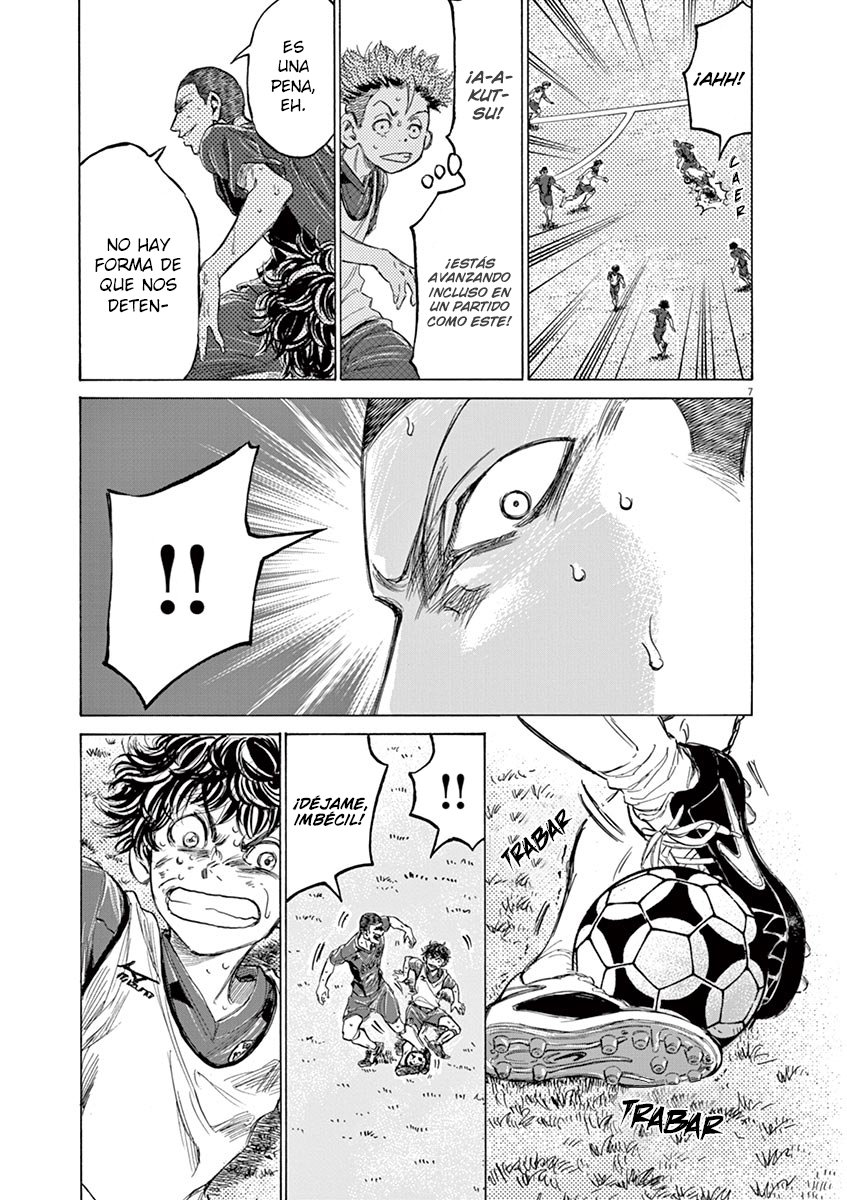 Read Ao ashi ES Manga Online
