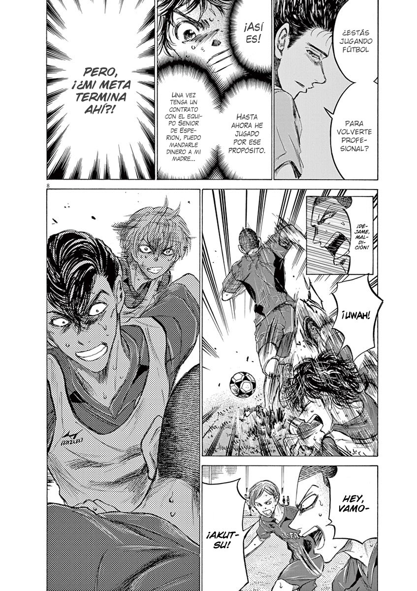 Read Ao ashi ES Manga Online