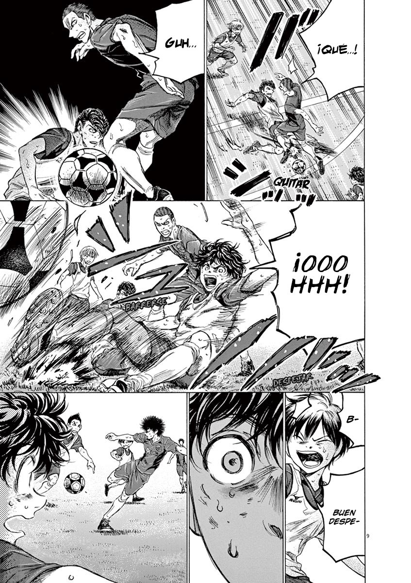 Read Ao ashi ES Manga Online
