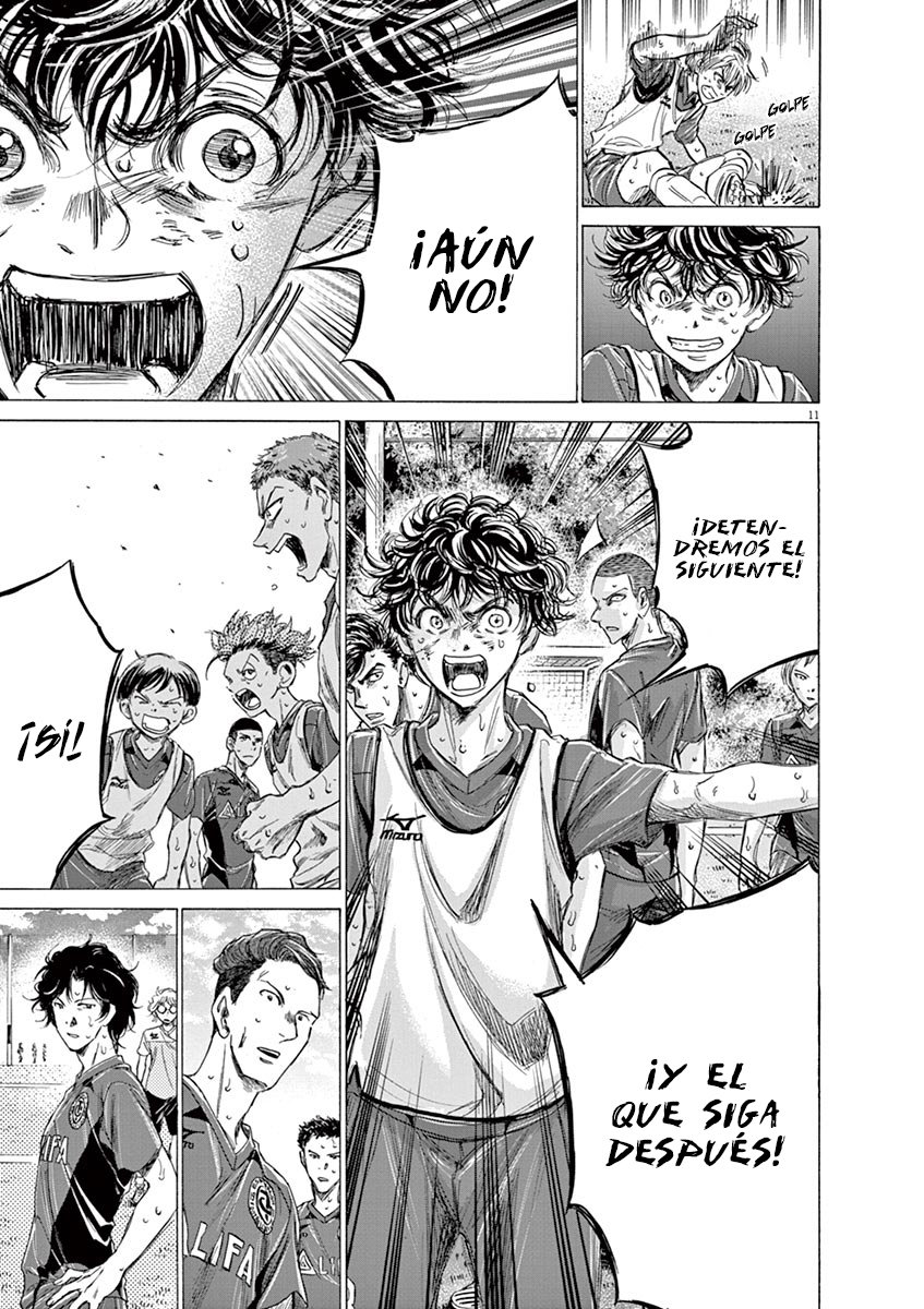 Read Ao ashi ES Manga Online