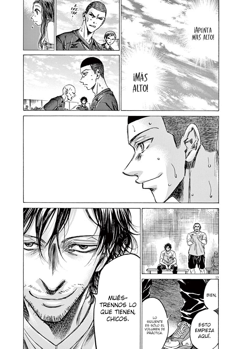 Read Ao ashi ES Manga Online