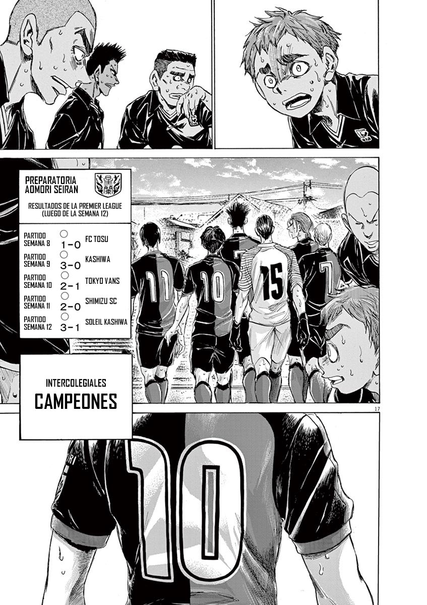 Read Ao ashi ES Manga Online