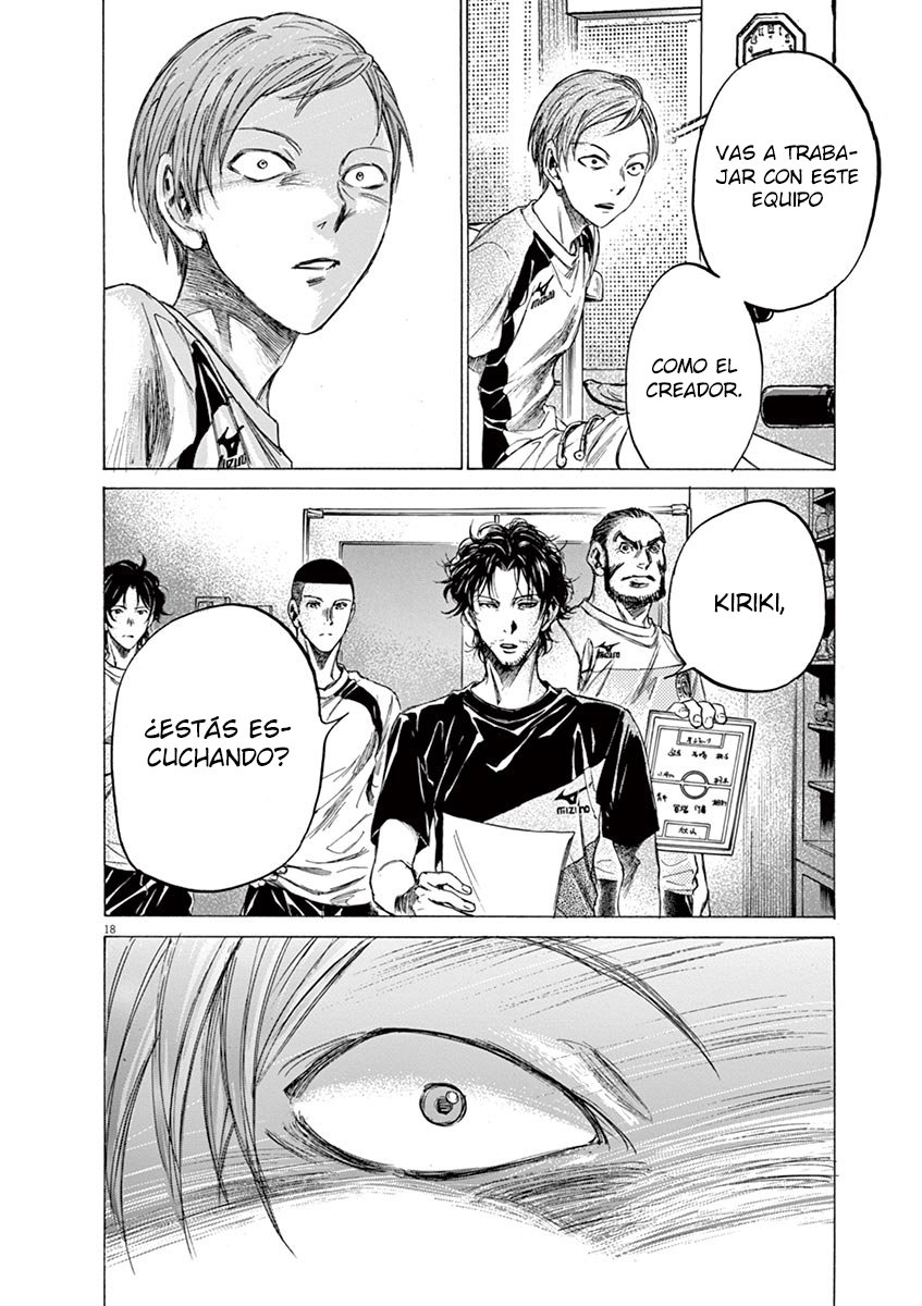Read Ao ashi ES Manga Online