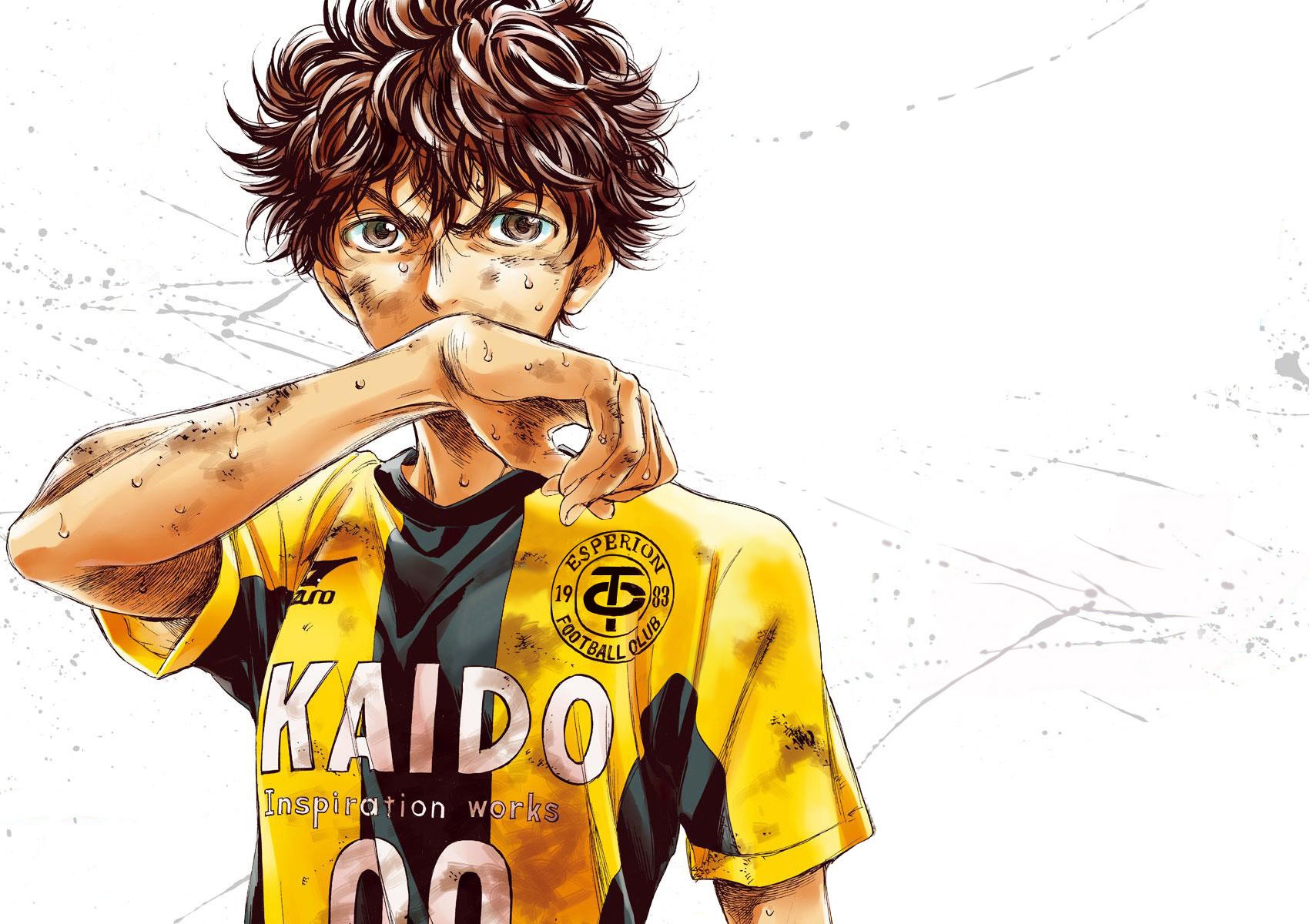 Read Ao ashi ES Manga Online