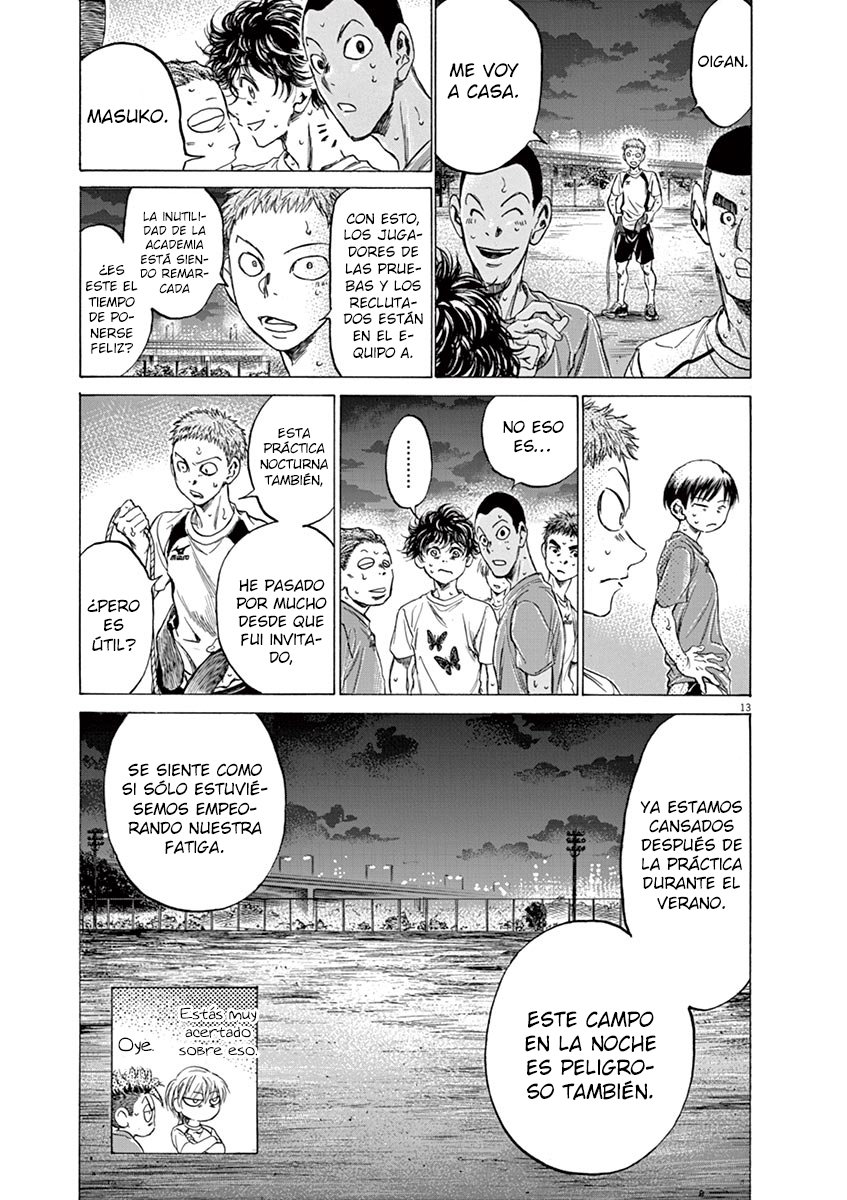 Read Ao ashi ES Manga Online