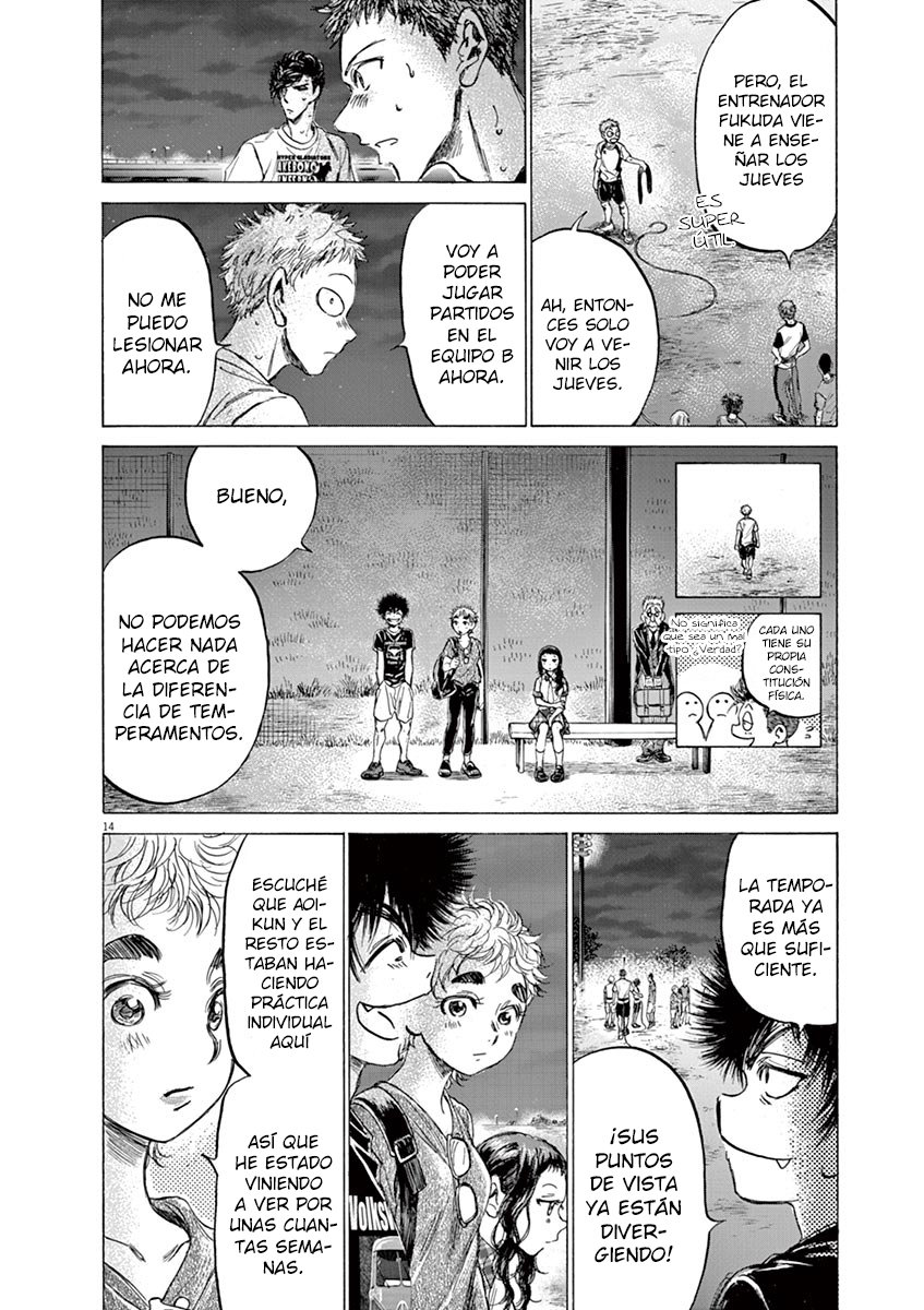Read Ao ashi ES Manga Online