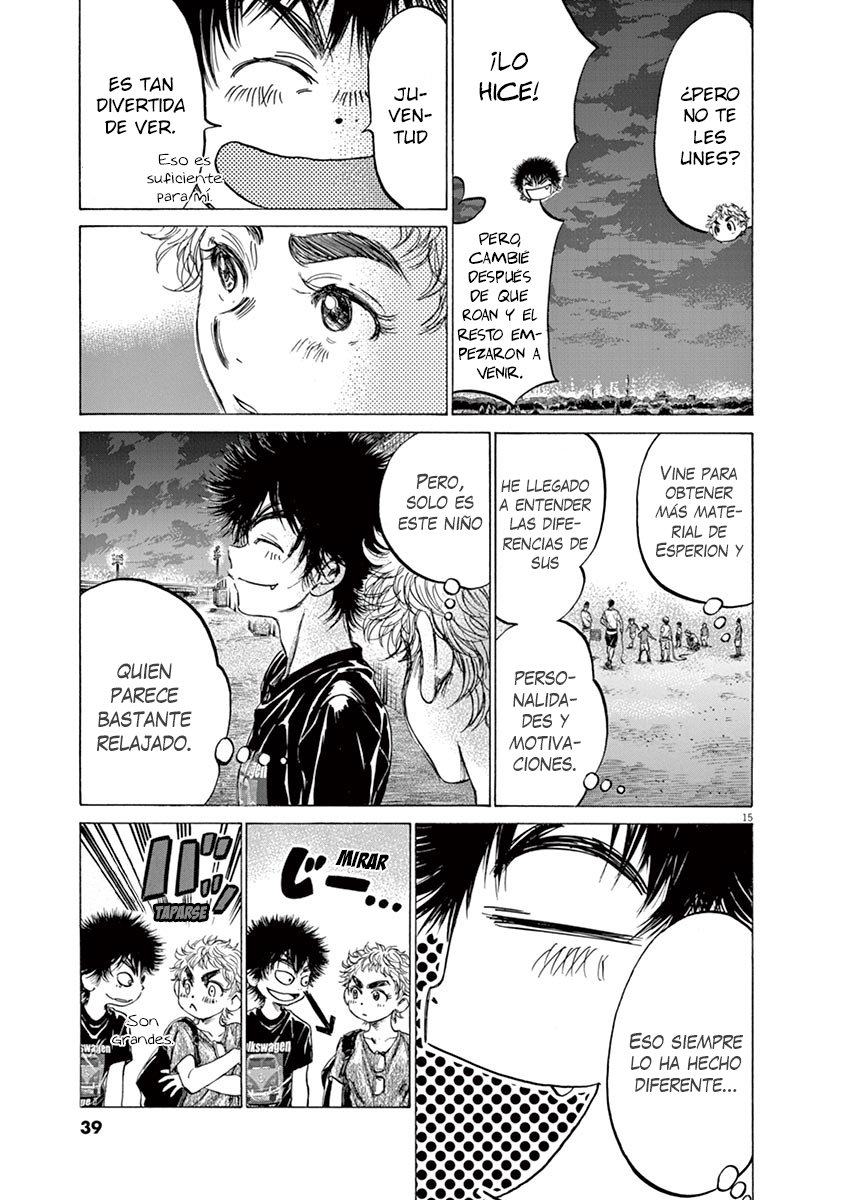 Read Ao ashi ES Manga Online