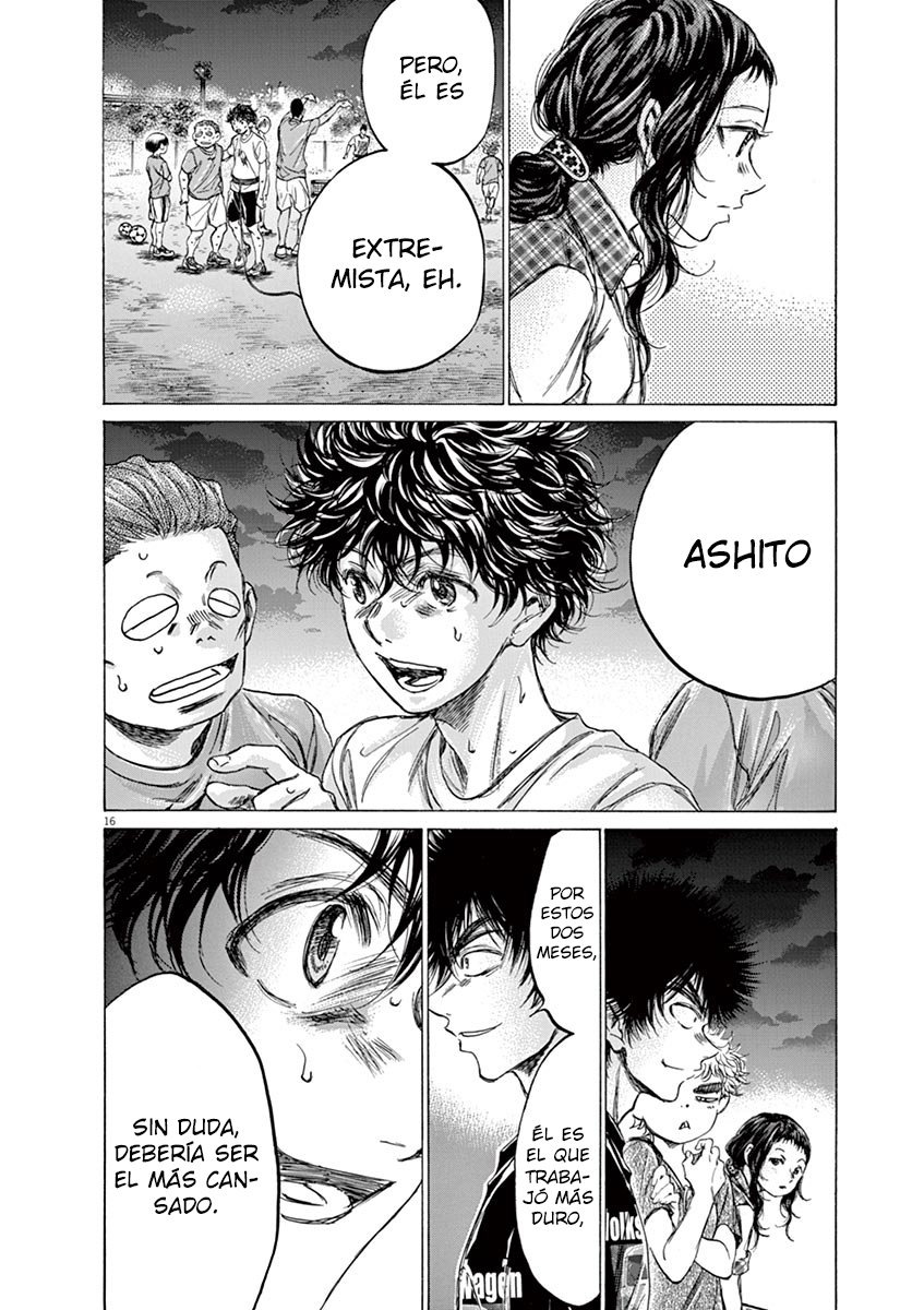Read Ao ashi ES Manga Online