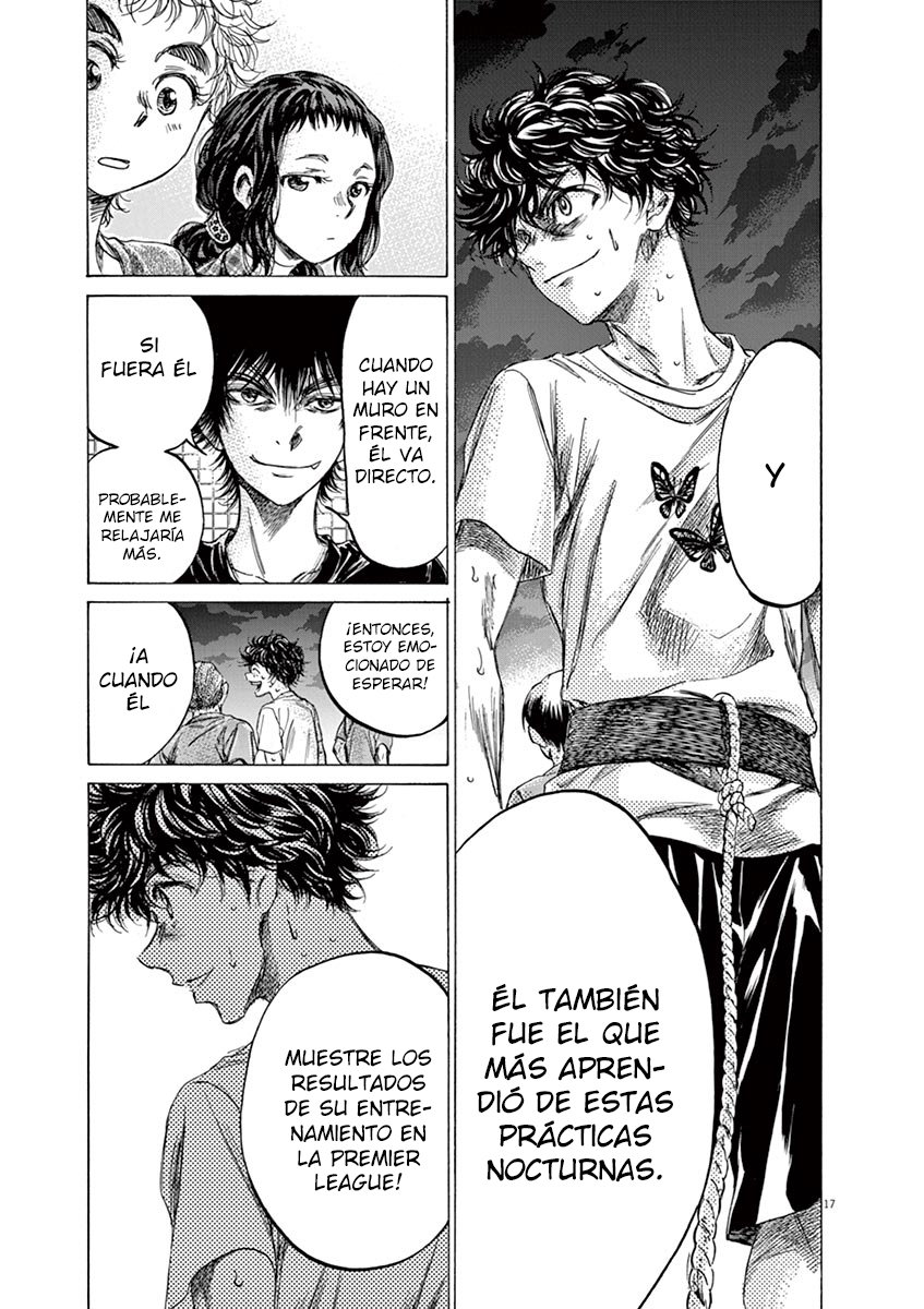 Read Ao ashi ES Manga Online