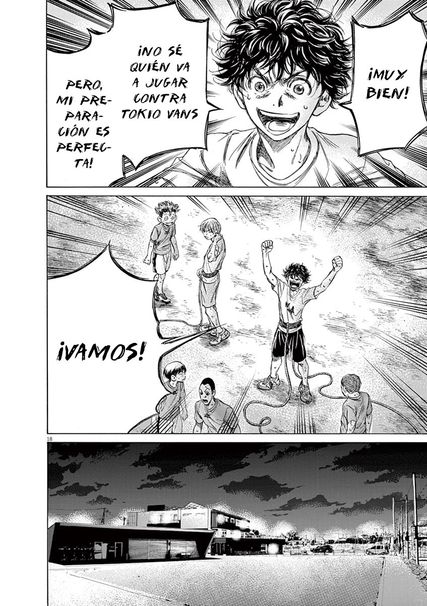 Read Ao ashi ES Manga Online