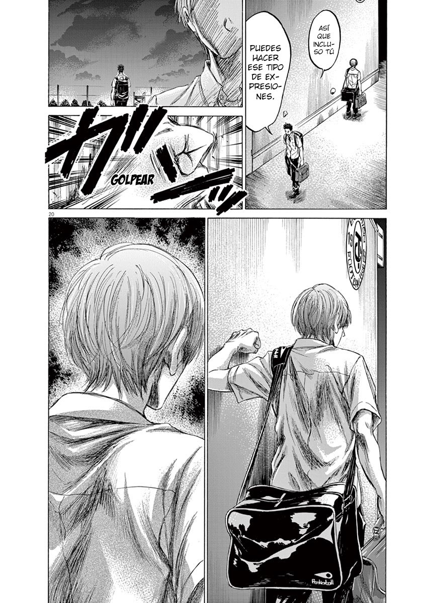 Read Ao ashi ES Manga Online