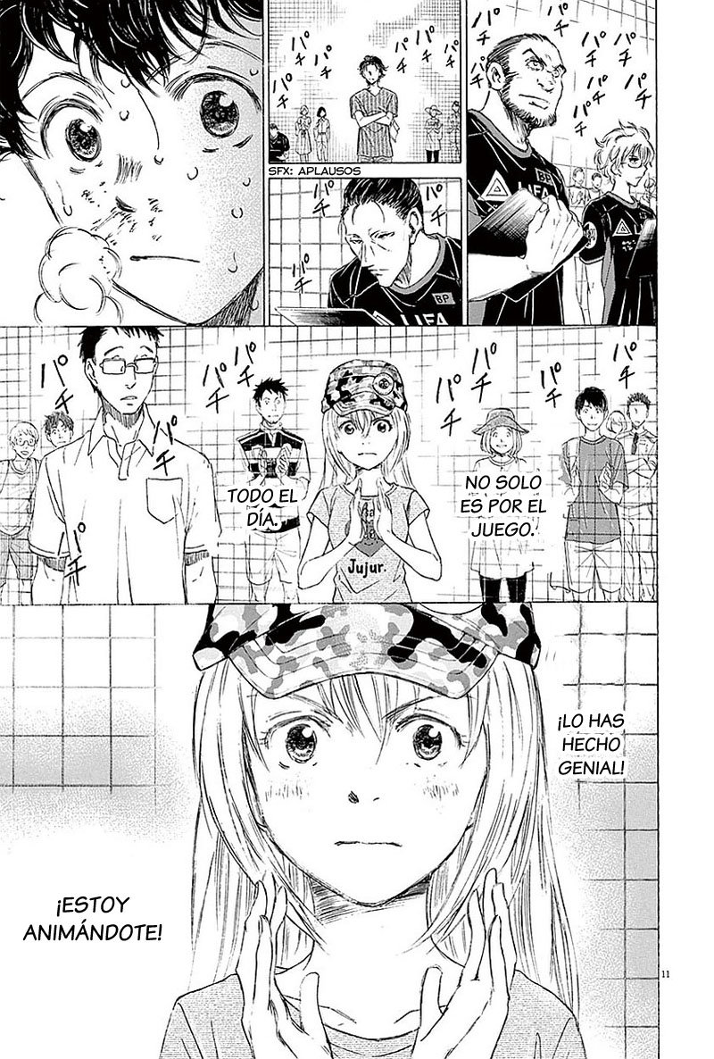 Read Ao ashi ES Manga Online