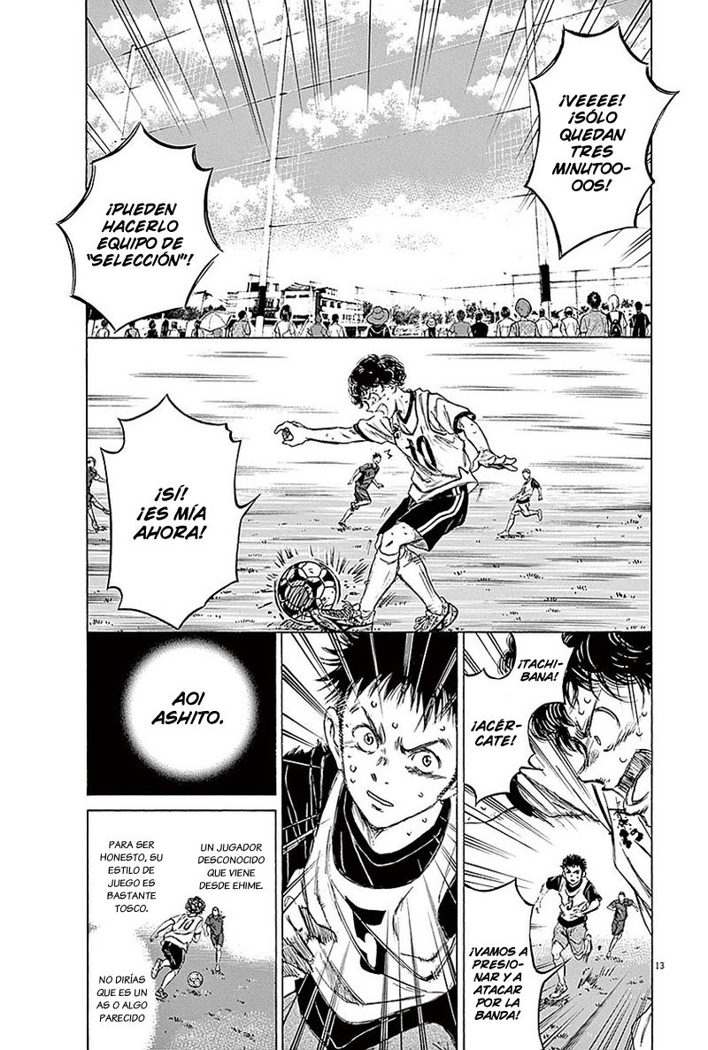 Read Ao ashi ES Manga Online
