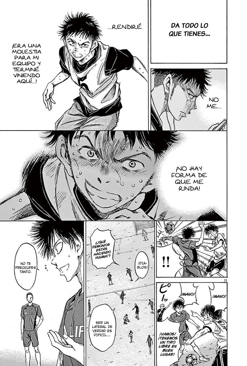 Read Ao ashi ES Manga Online