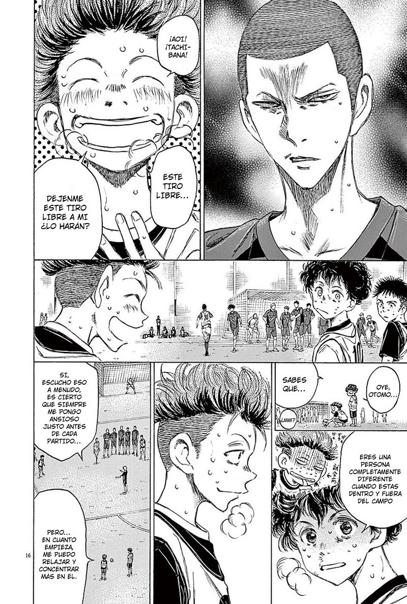 Read Ao ashi ES Manga Online