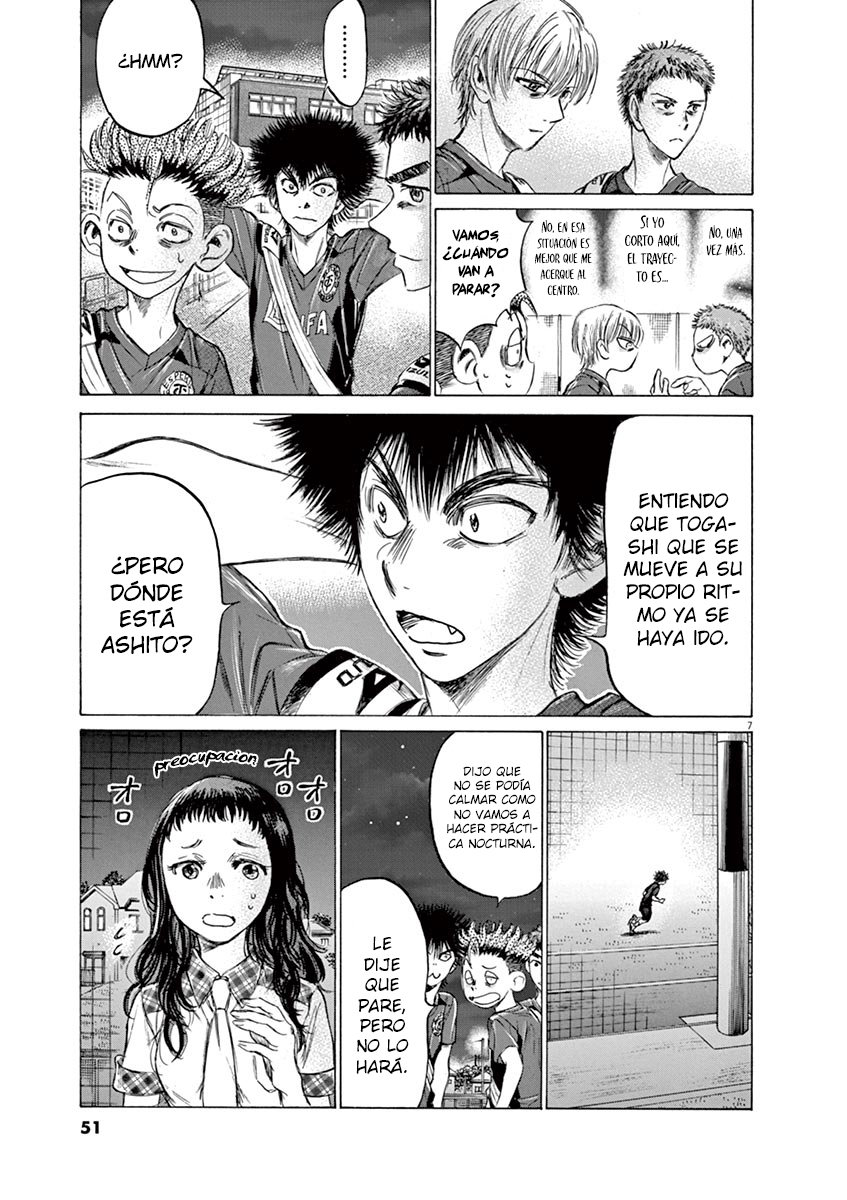Read Ao ashi ES Manga Online