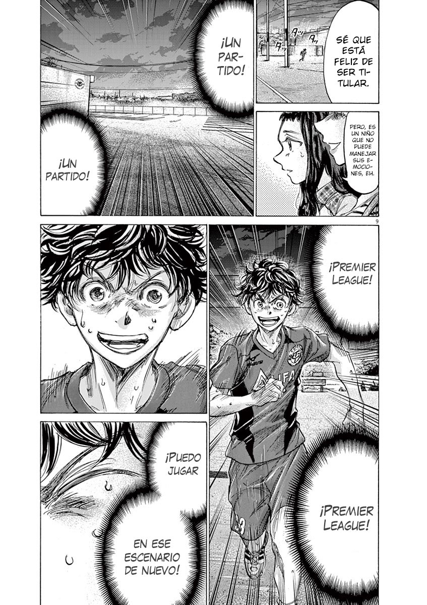 Read Ao ashi ES Manga Online