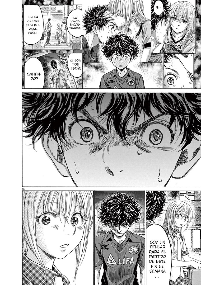 Read Ao ashi ES Manga Online