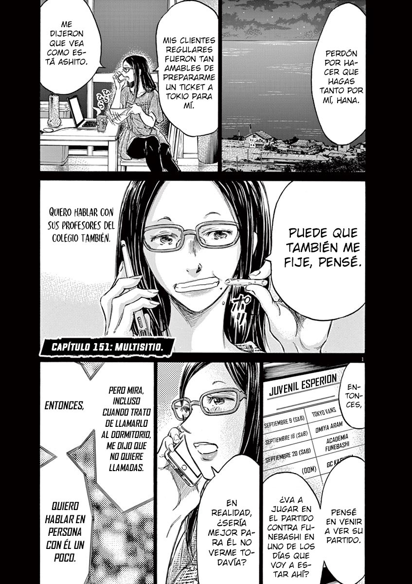 Read Ao ashi ES Manga Online