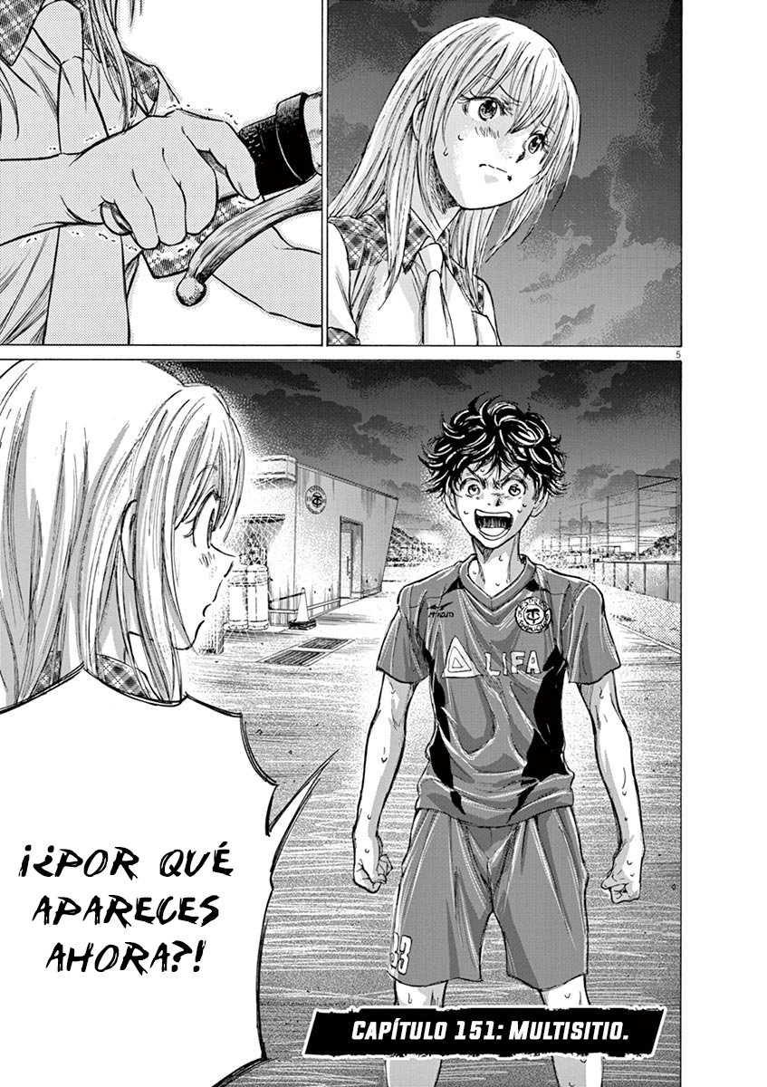 Read Ao ashi ES Manga Online