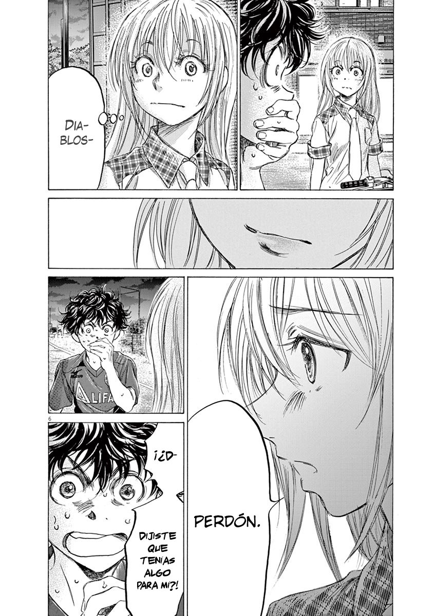 Read Ao ashi ES Manga Online