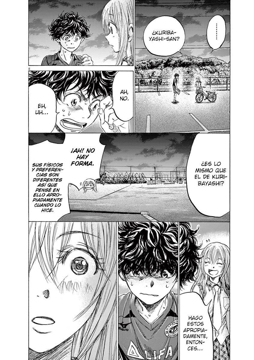 Read Ao ashi ES Manga Online