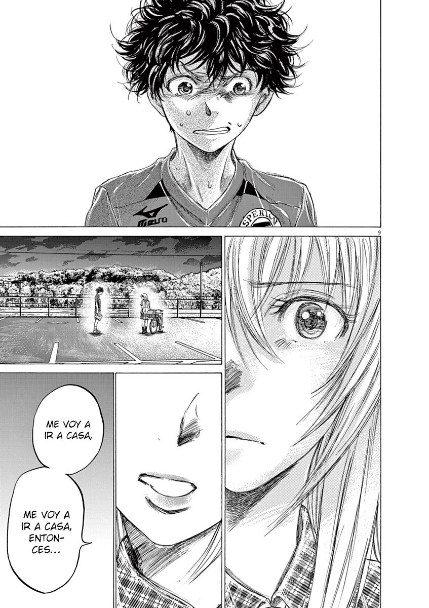Read Ao ashi ES Manga Online