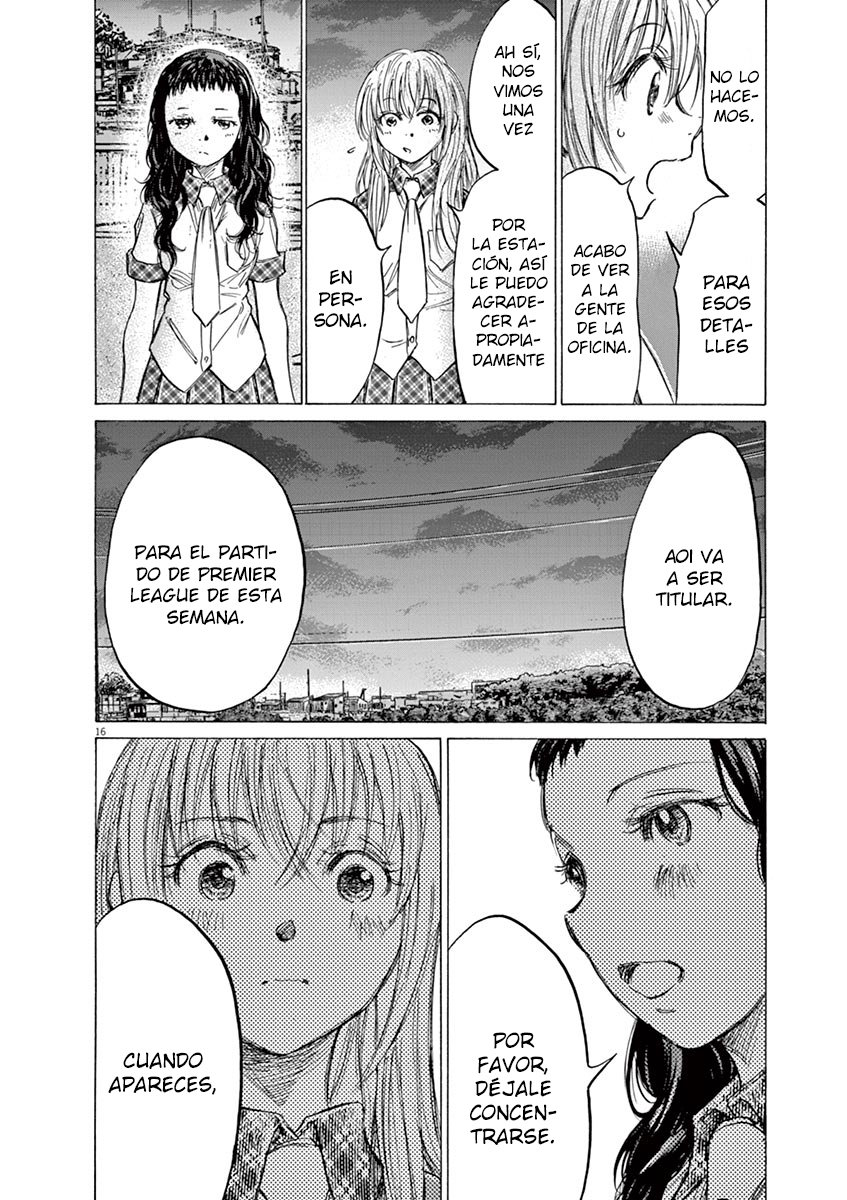 Read Ao ashi ES Manga Online