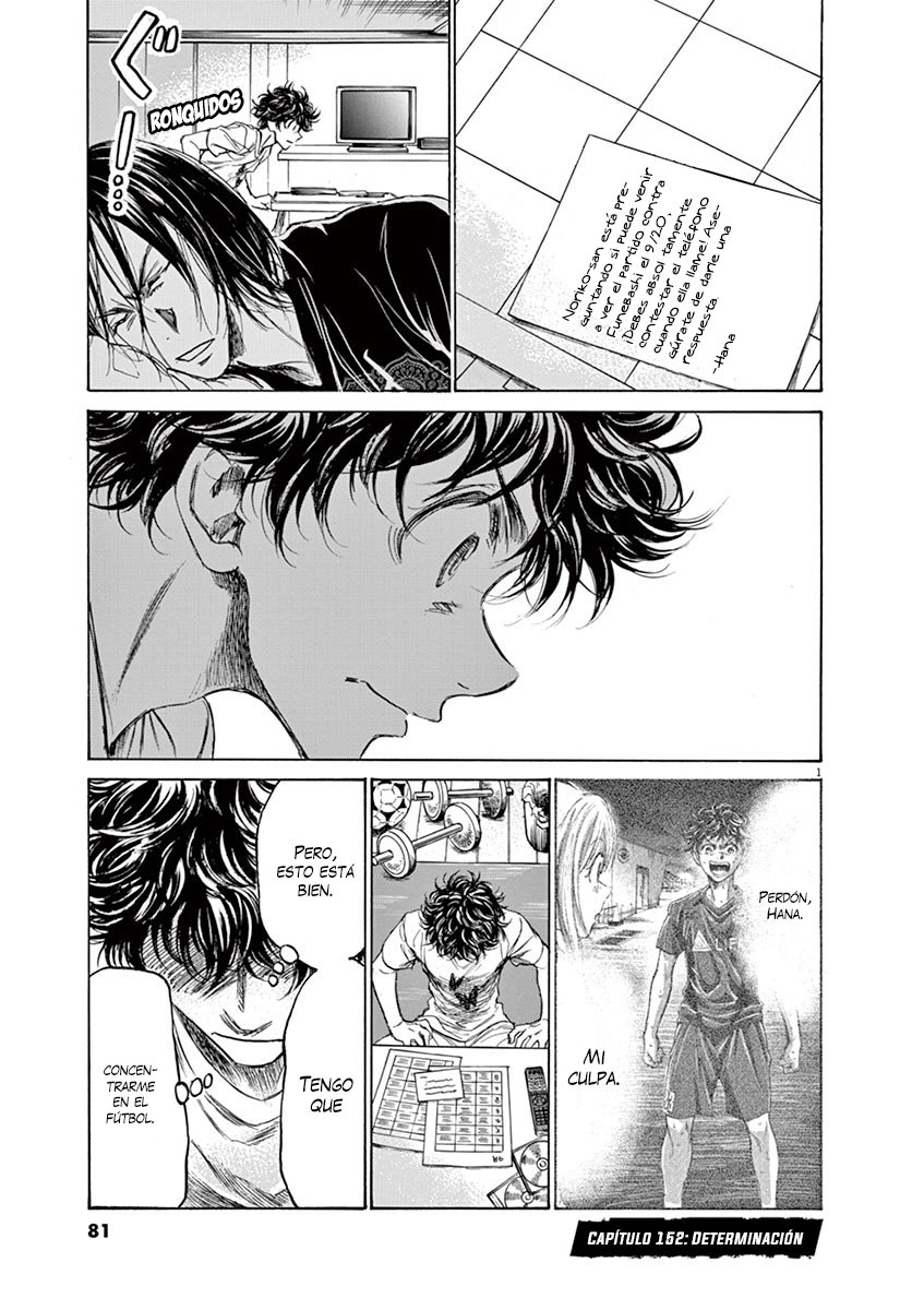 Read Ao ashi ES Manga Online