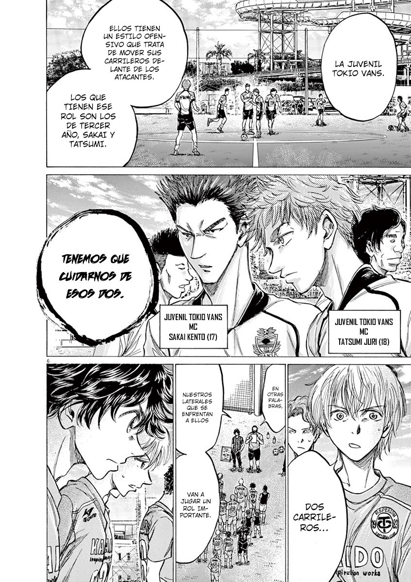 Read Ao ashi ES Manga Online