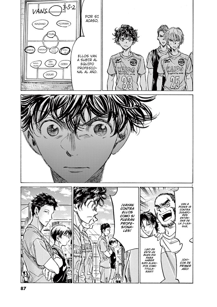 Read Ao ashi ES Manga Online