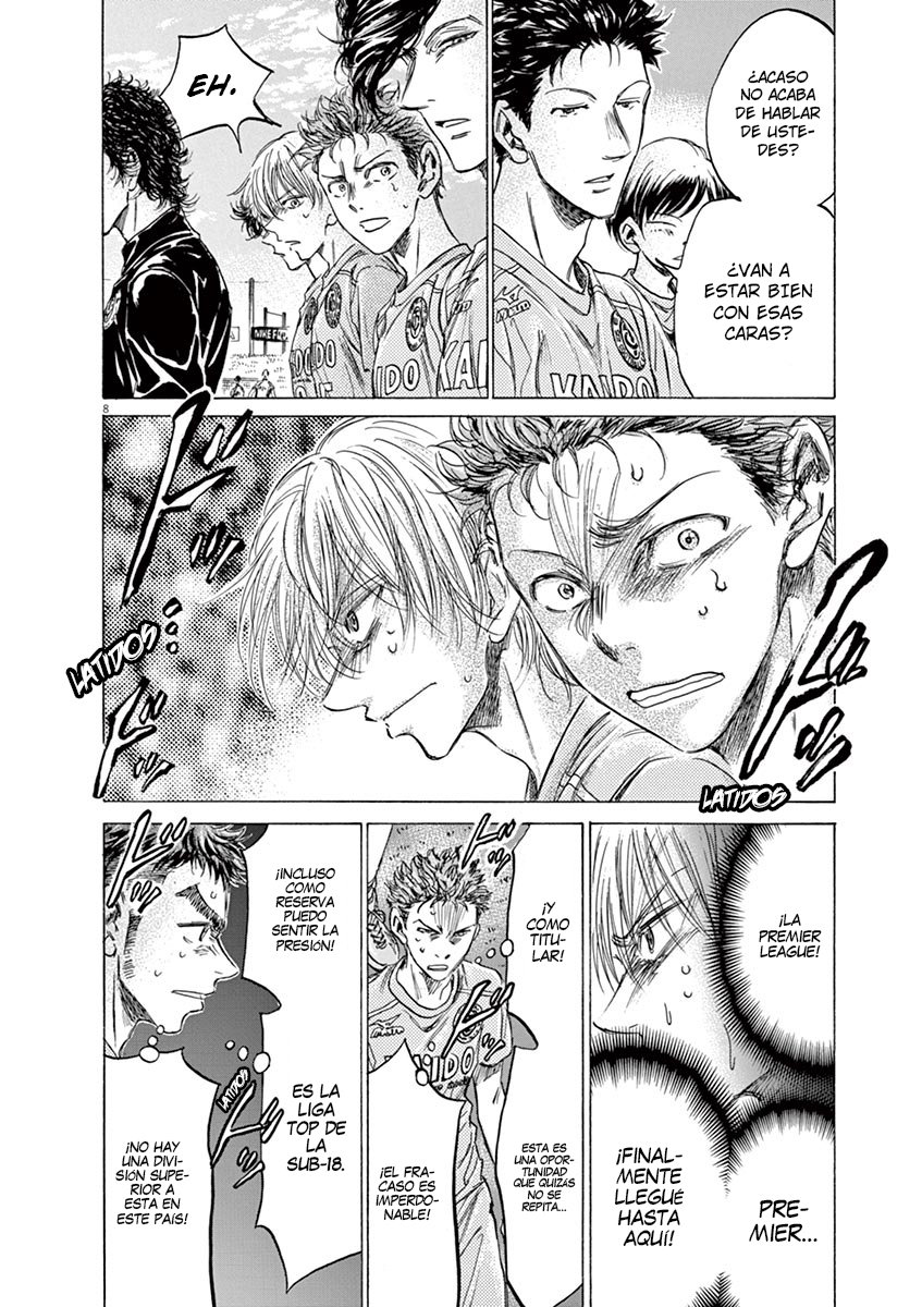 Read Ao ashi ES Manga Online