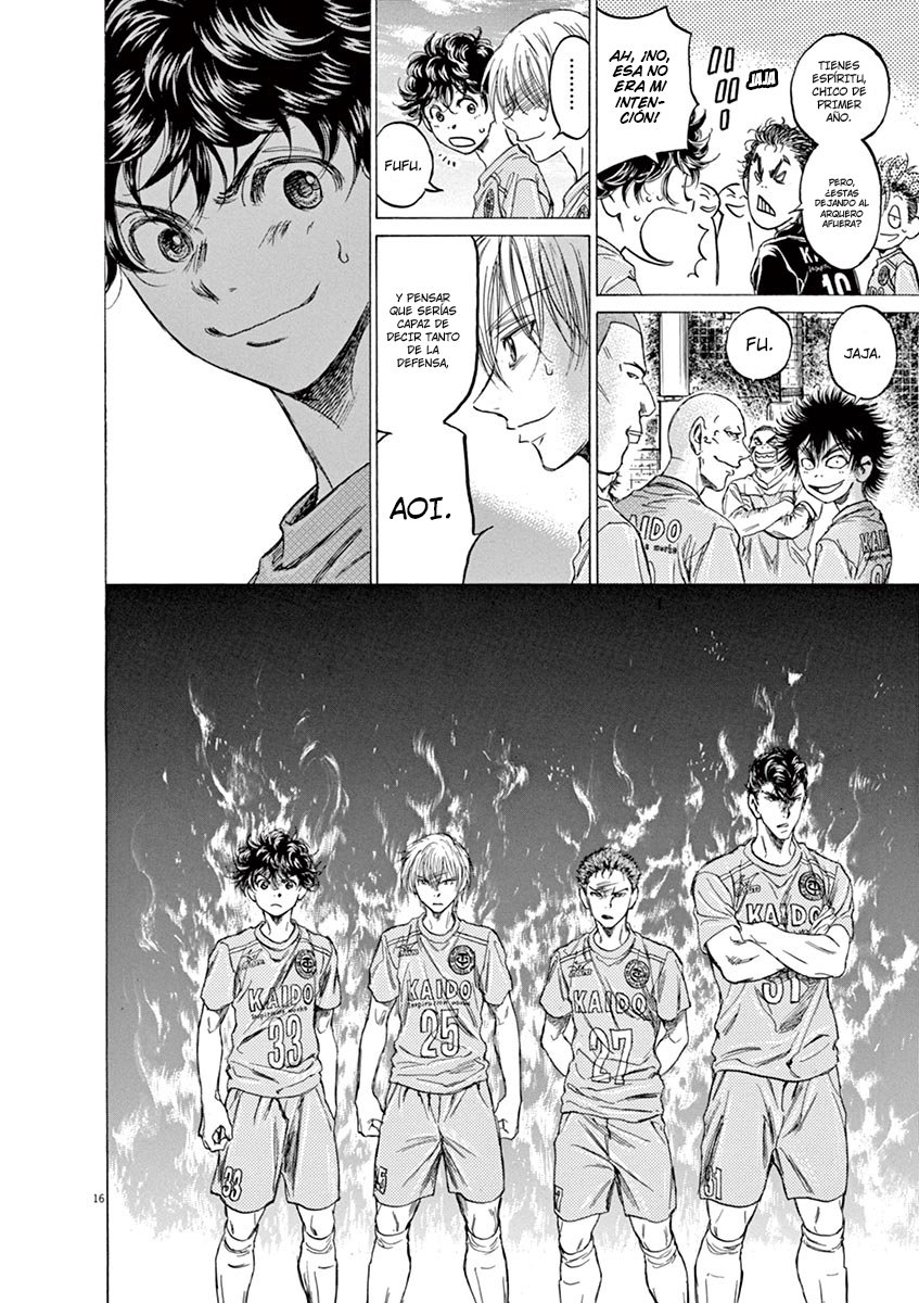 Read Ao ashi ES Manga Online