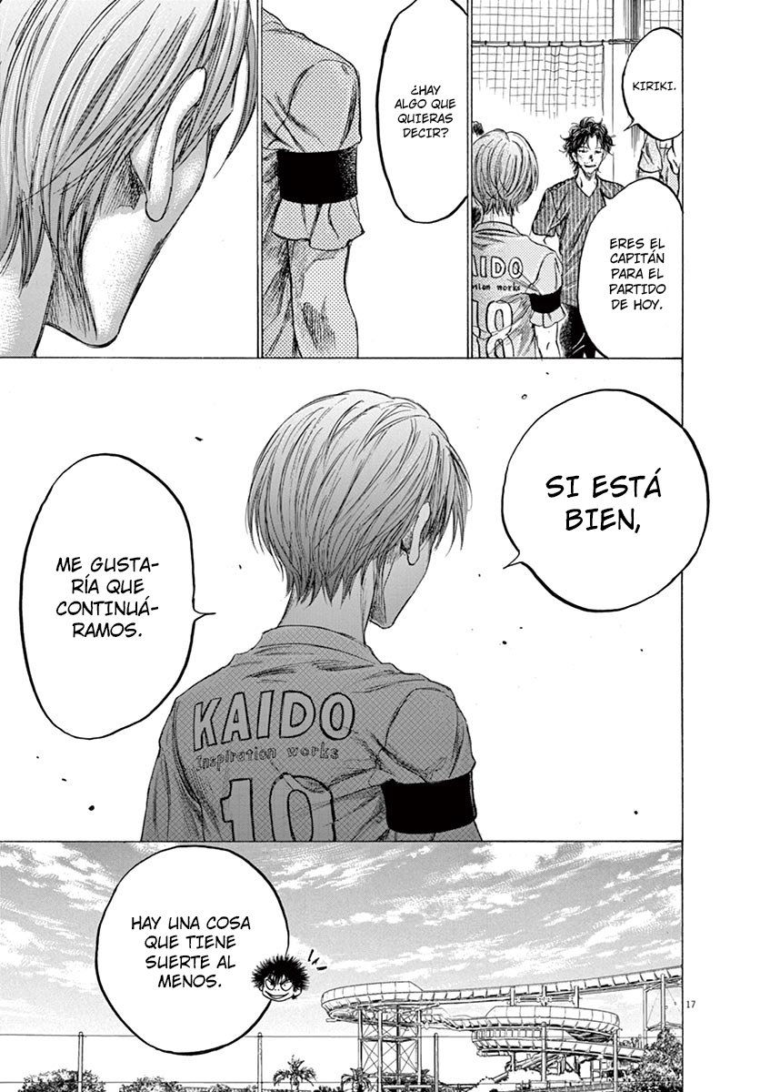 Read Ao ashi ES Manga Online