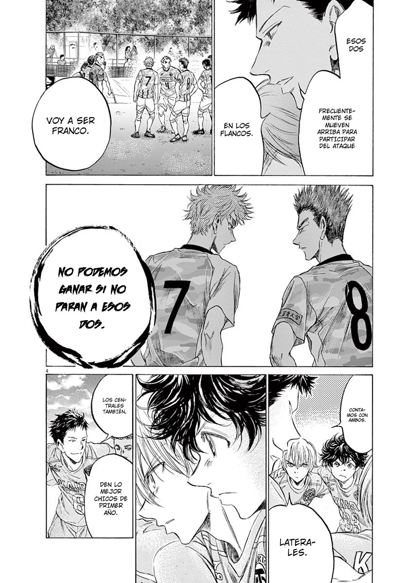 Read Ao ashi ES Manga Online