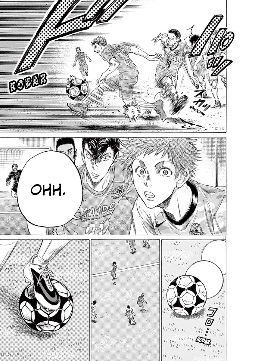 Read Ao ashi ES Manga Online