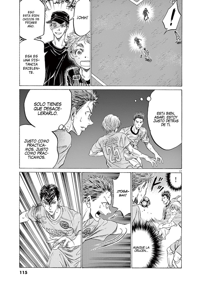 Read Ao ashi ES Manga Online