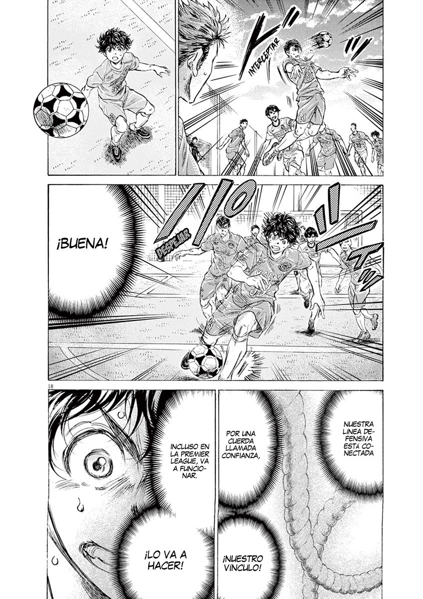 Read Ao ashi ES Manga Online