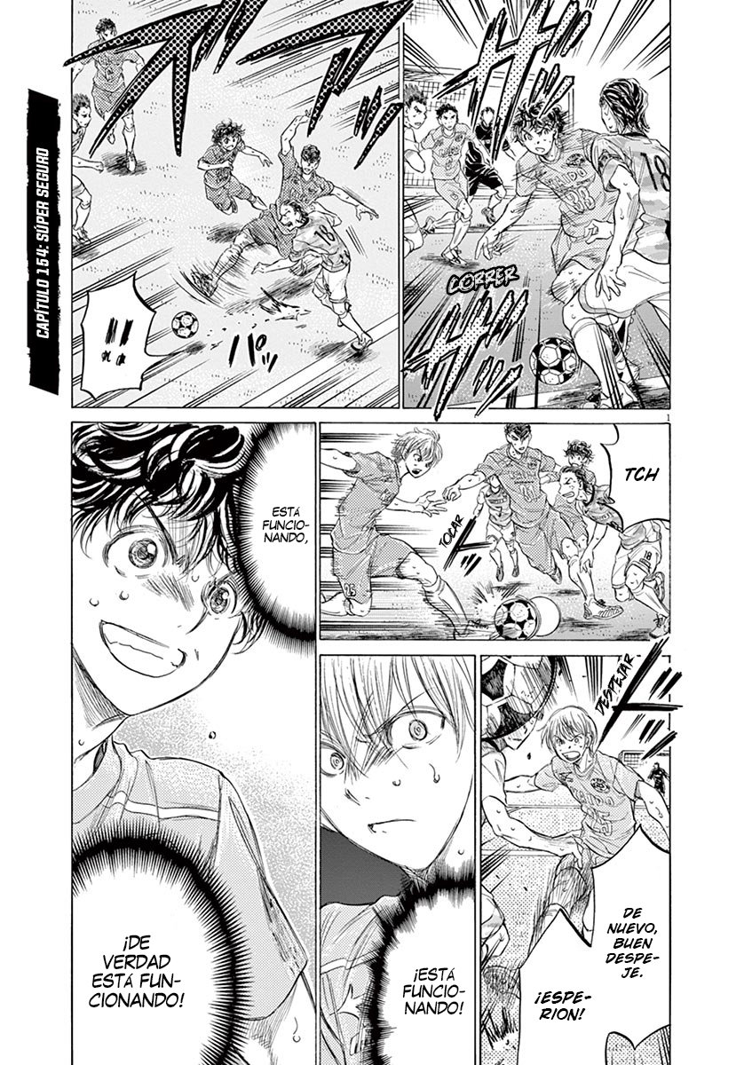 Read Ao ashi ES Manga Online