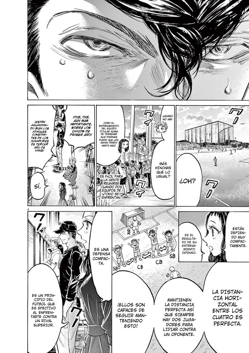 Read Ao ashi ES Manga Online