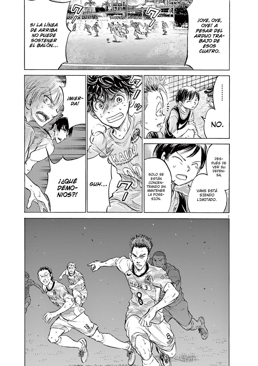Read Ao ashi ES Manga Online