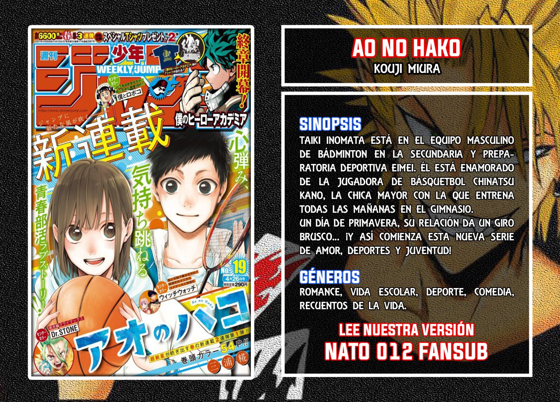 Read Ao ashi ES Manga Online
