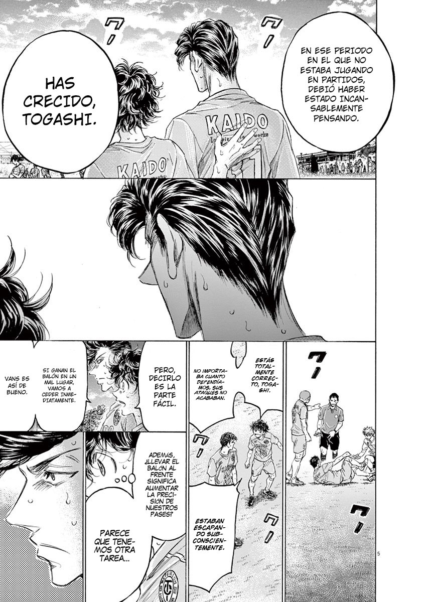 Read Ao ashi ES Manga Online