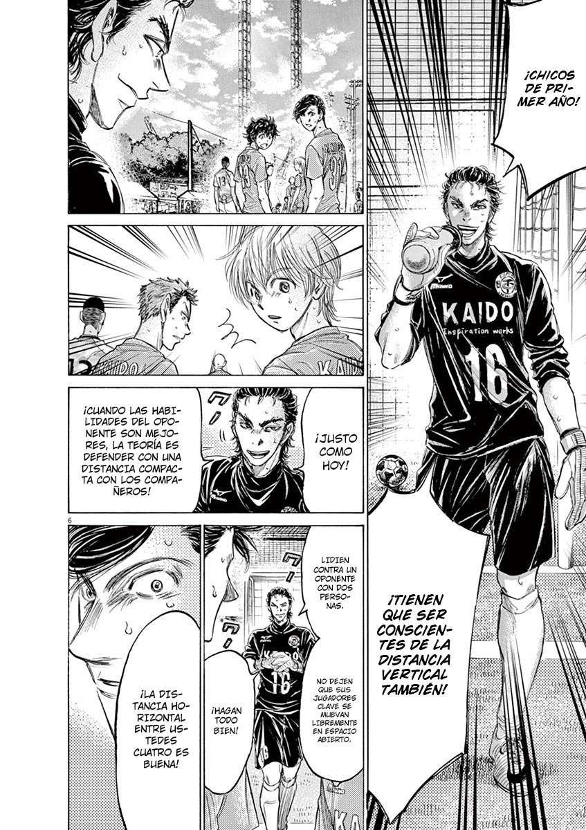 Read Ao ashi ES Manga Online