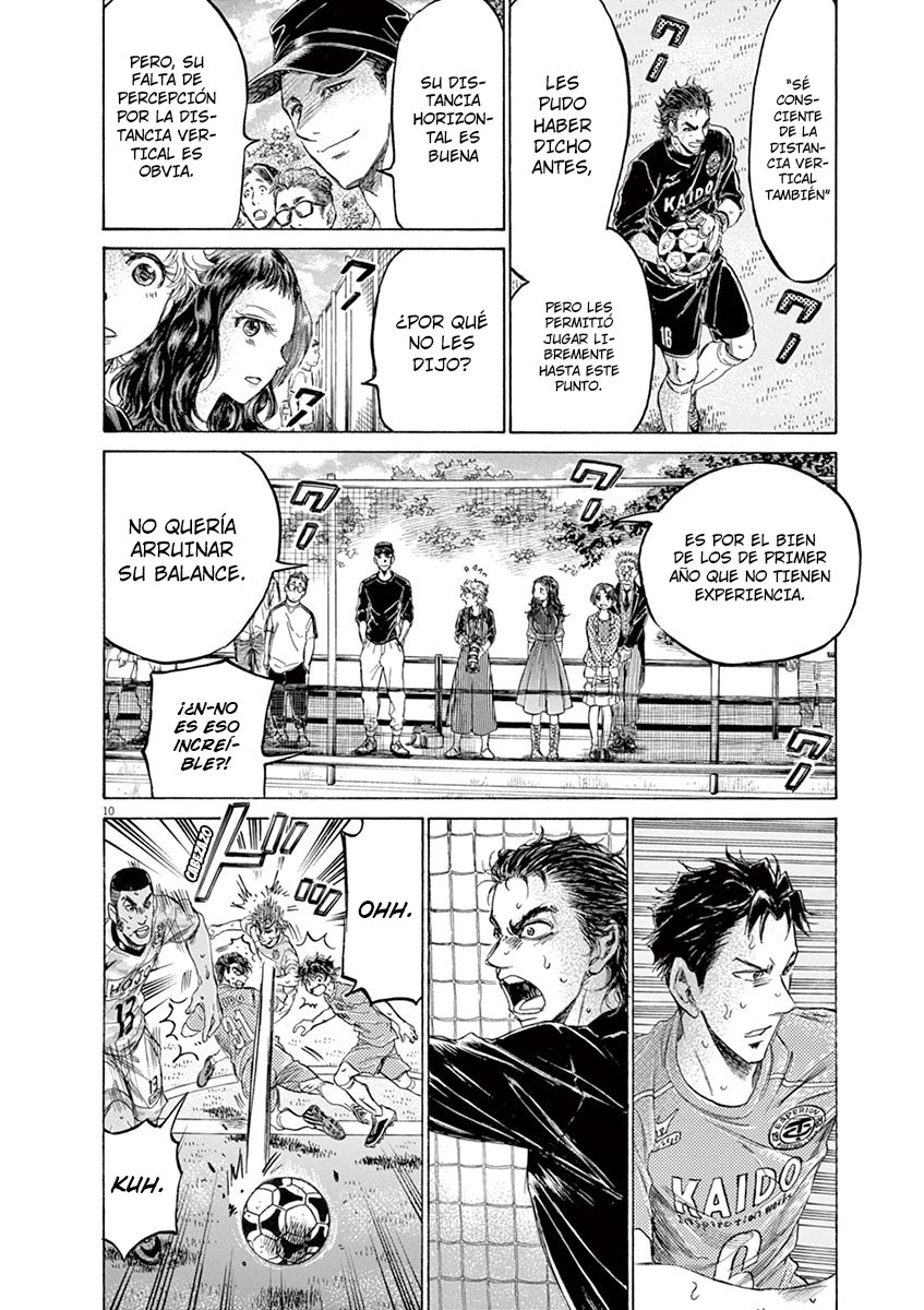 Read Ao ashi ES Manga Online